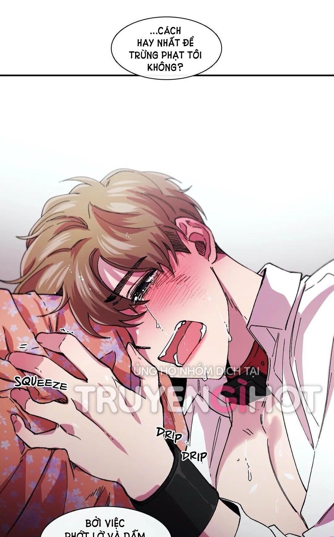 s flower chapter 70.2 12