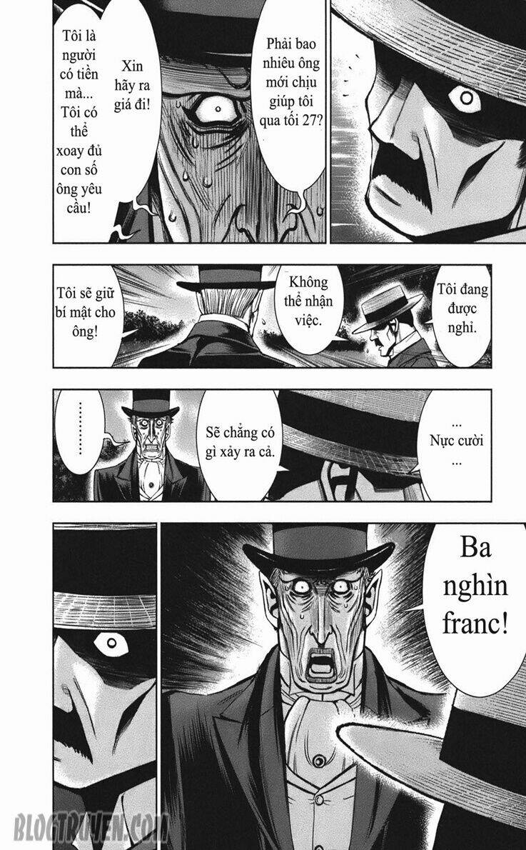 adventurier: shinyaku arsène lupin chapter 2 19