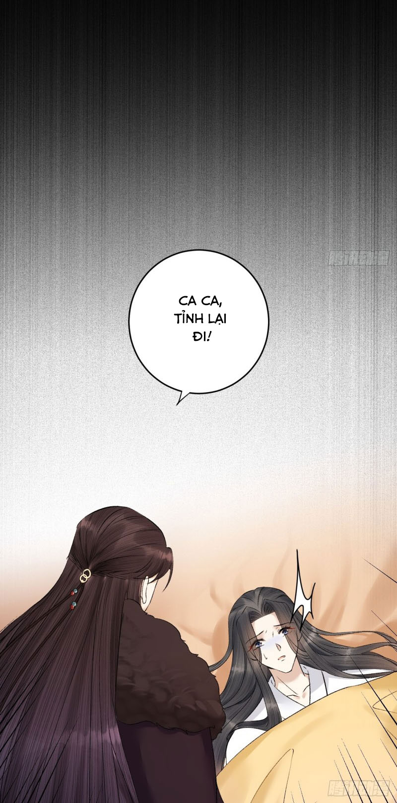 lễ băng nhạc hoại chi dạ chapter 33 10