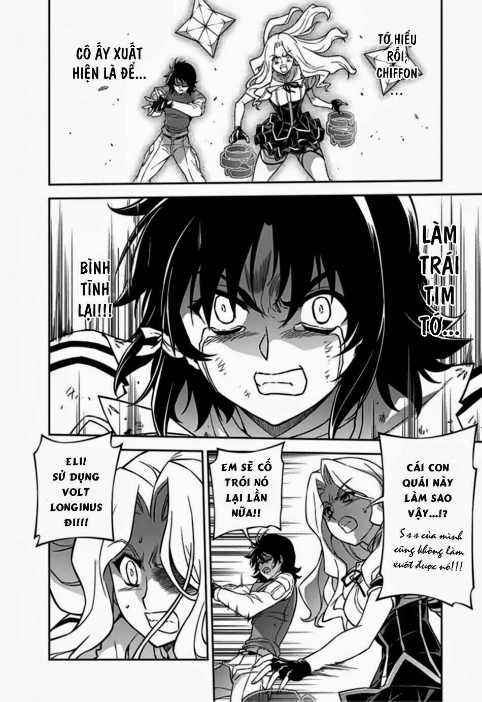 freezing chapter 132 22