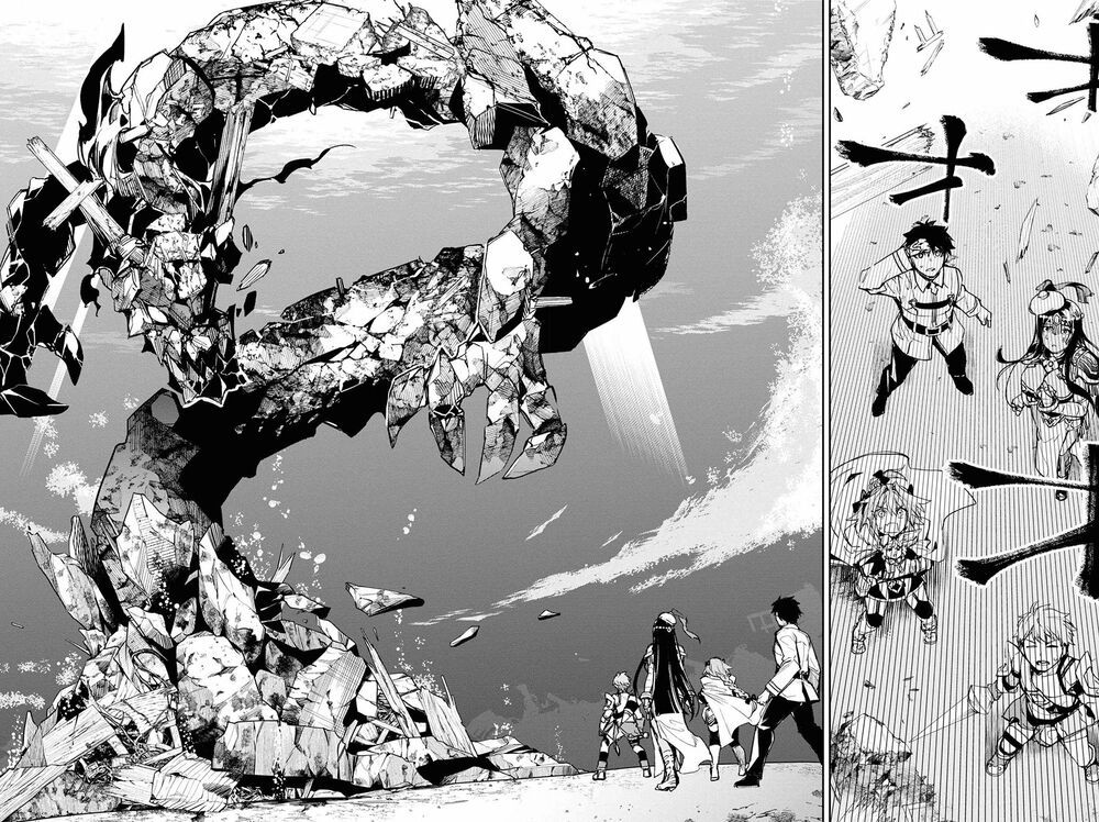 fate/grand order: epic of remnant - agartha chapter 21 12