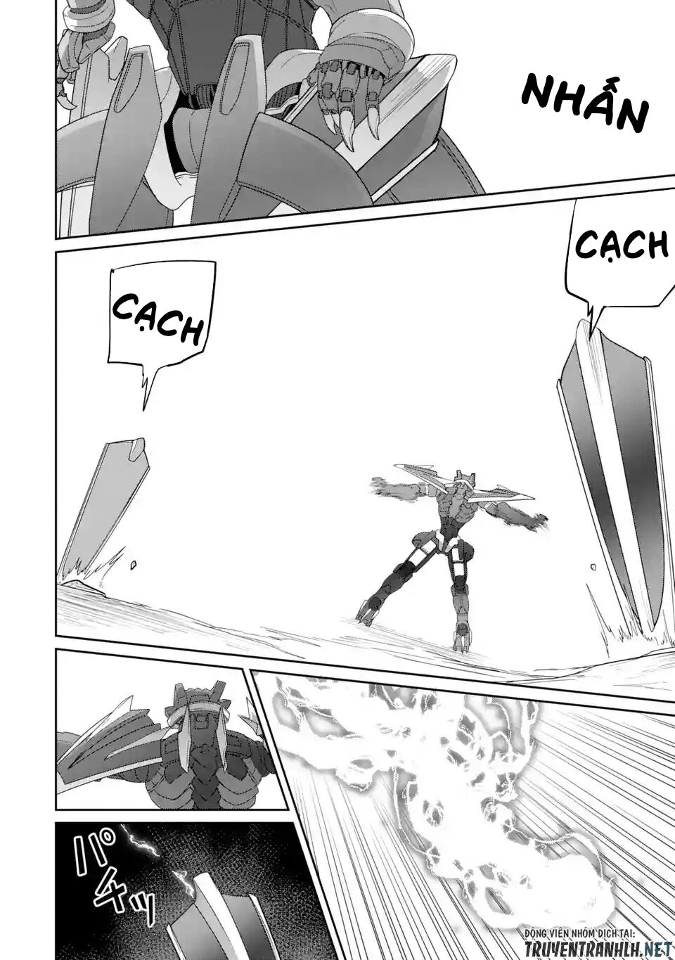 itsuka kamen wo nugu tame ni chapter 1.5 18