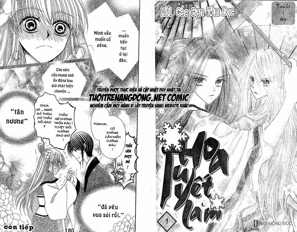 ookami-heika no hanayome chapter 24 13