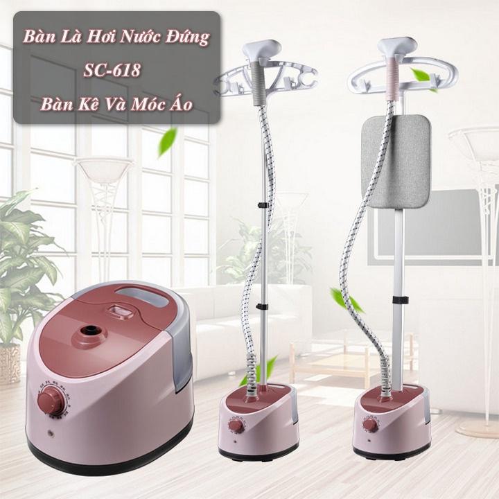 Bàn Là Hơi Nước Đứng SC-618 Tích Hợp Bàn Kê Và Móc Áo - Home and Garden