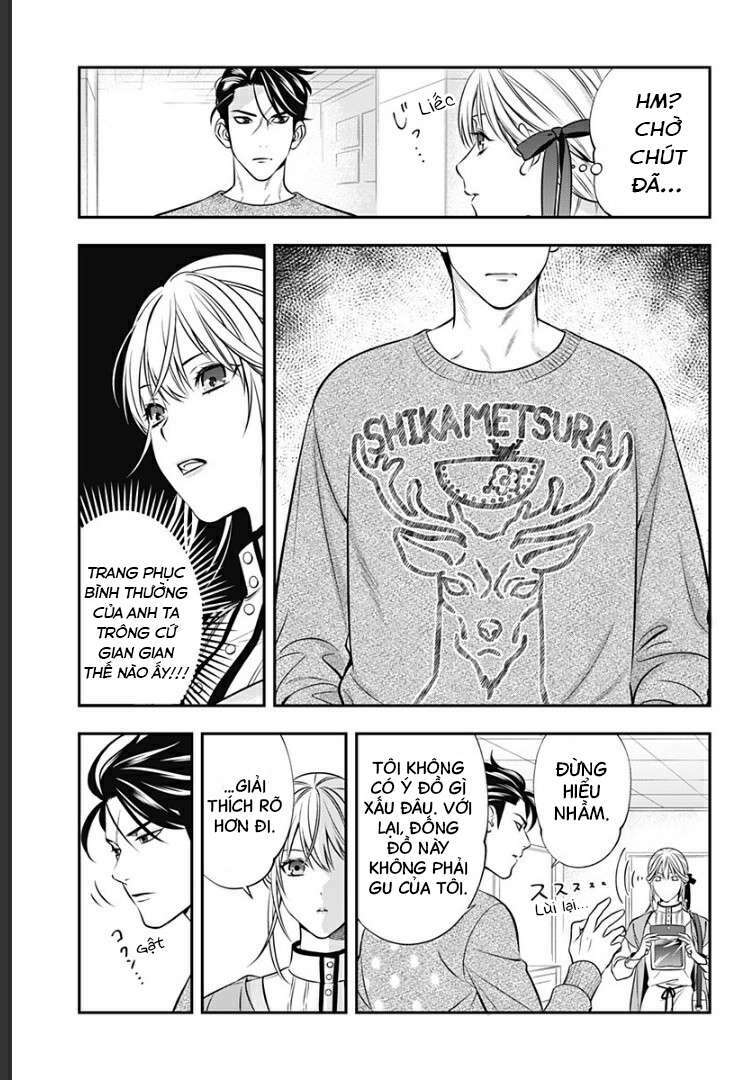 excuse me dentist, its touching me! chapter 6 5