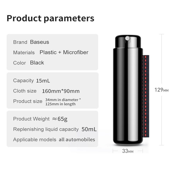 Bình xịt chống đọng nước mưa Baseus CRFYJ-01