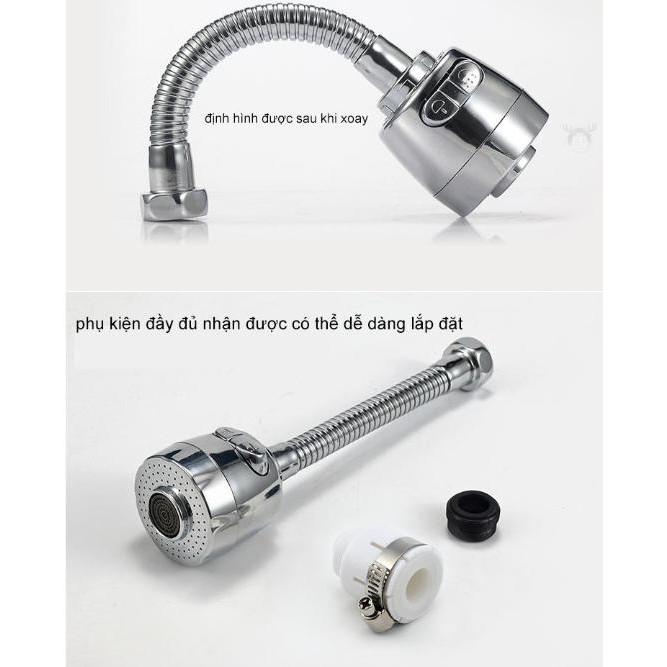 Vòi phun nước nối dài - Home and Garden