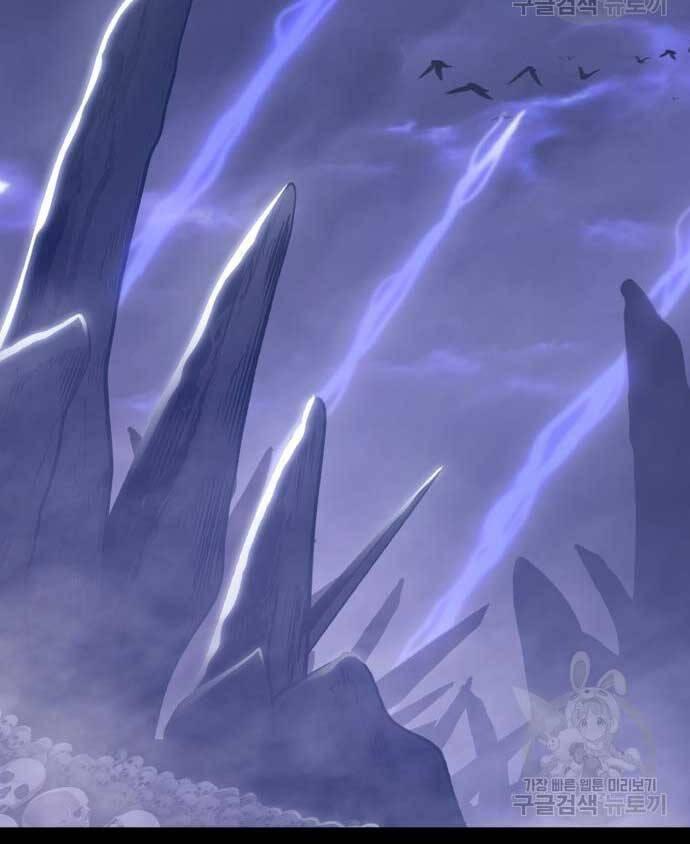 Gậy Gỗ Cấp 99+ chapter 72.5 60