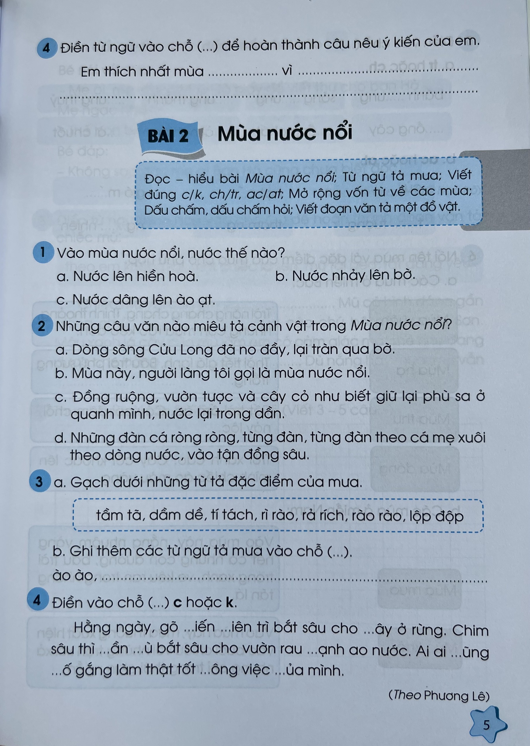 Sách - Vở bài tập - Thực hành Tiếng Việt lớp 2 tập 1+2 (Kết nối tri thức với cuộc sống)