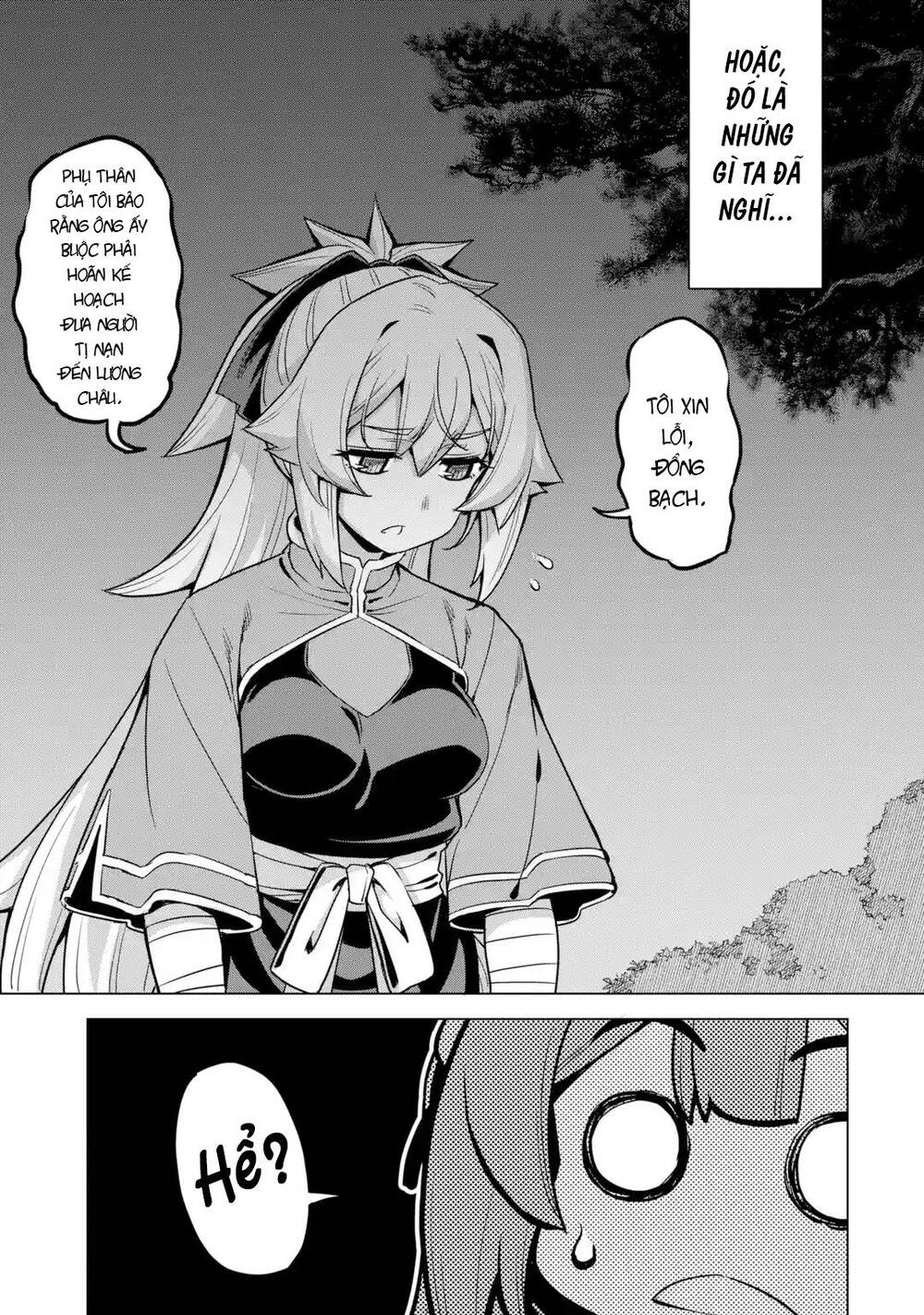 awakening in the three kingdoms as the demon's daughter ~the legend of dong bai~ chapter 9 31