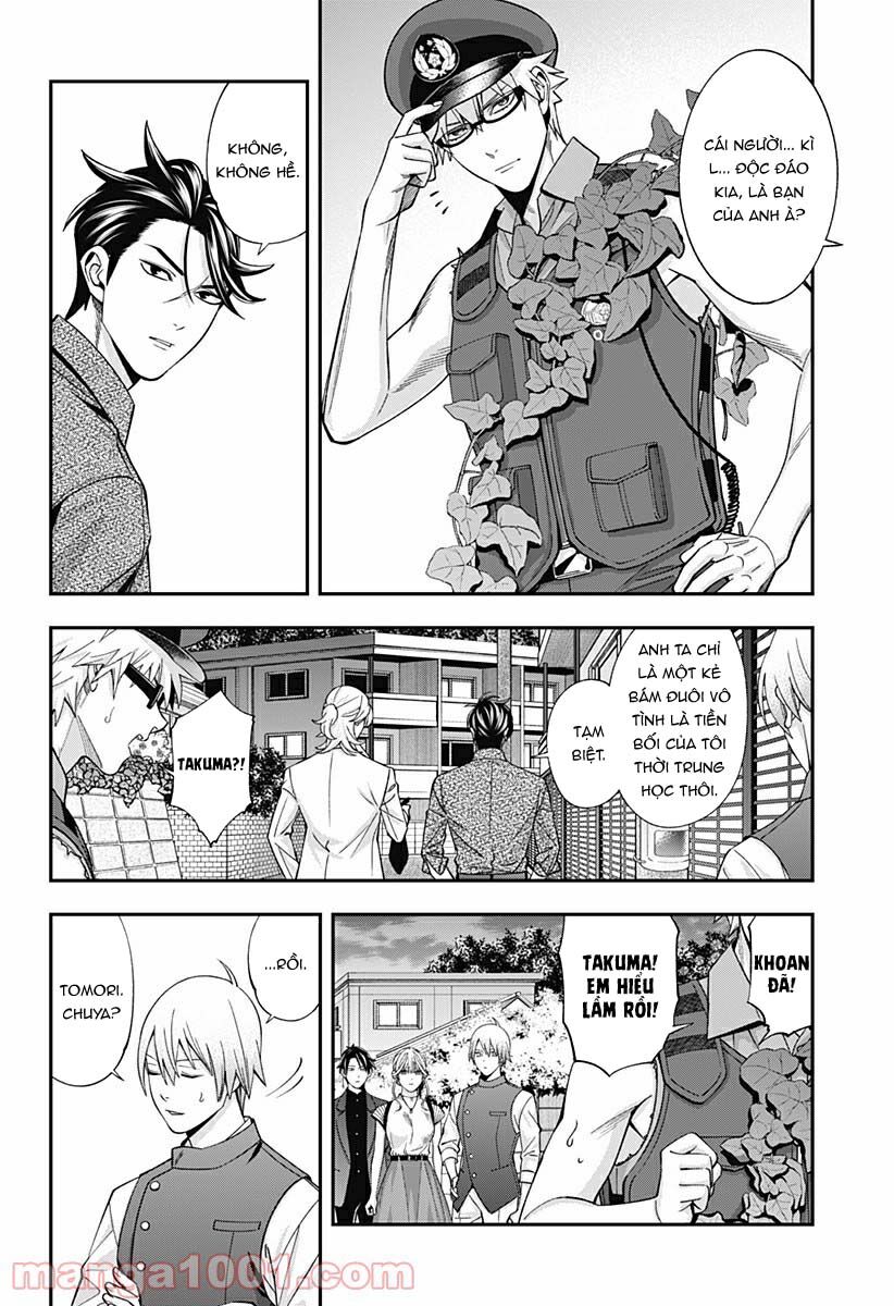 excuse me dentist, its touching me! chapter 33 14