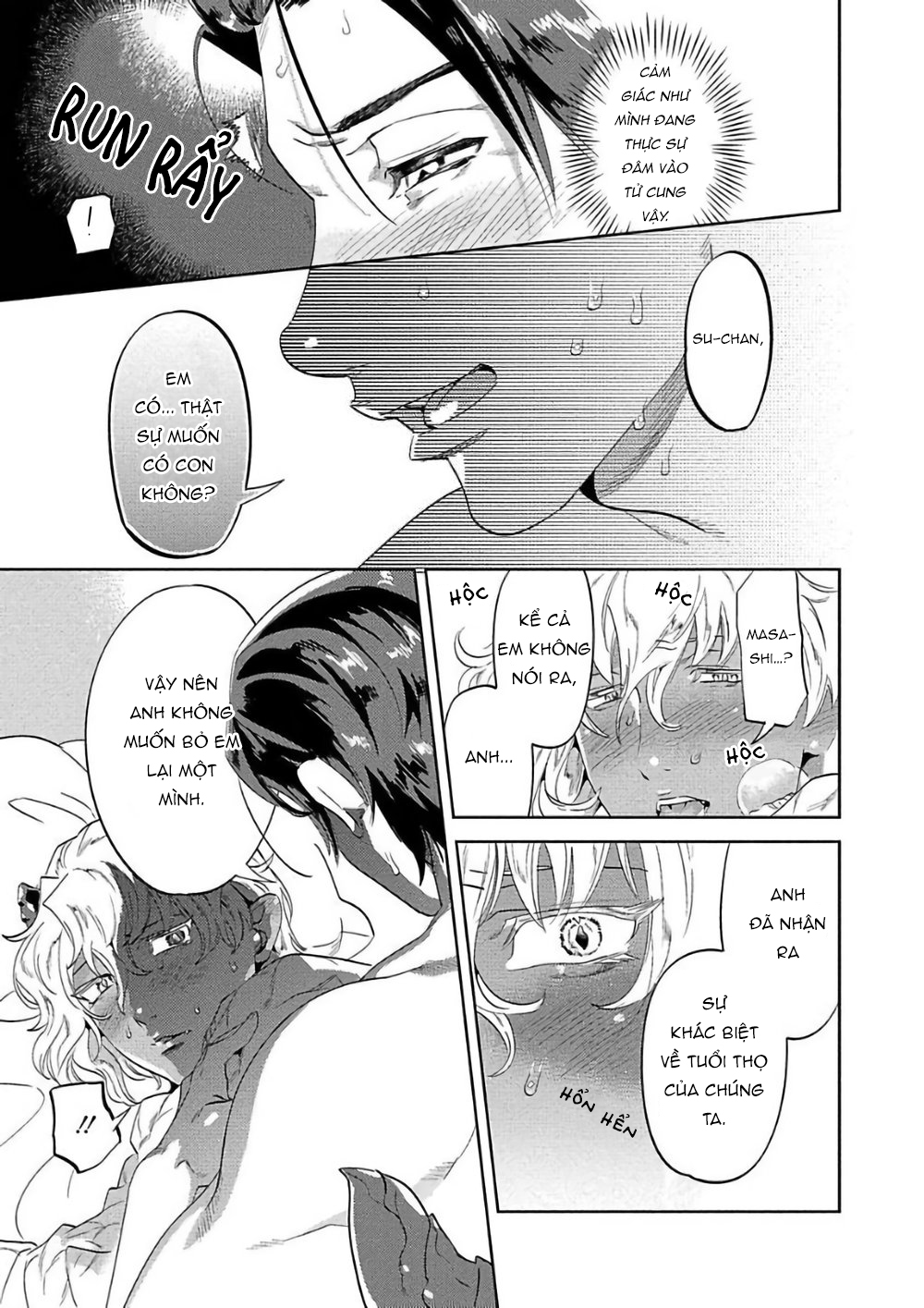 nanji ware wo kouryaku seyo chapter 3 28