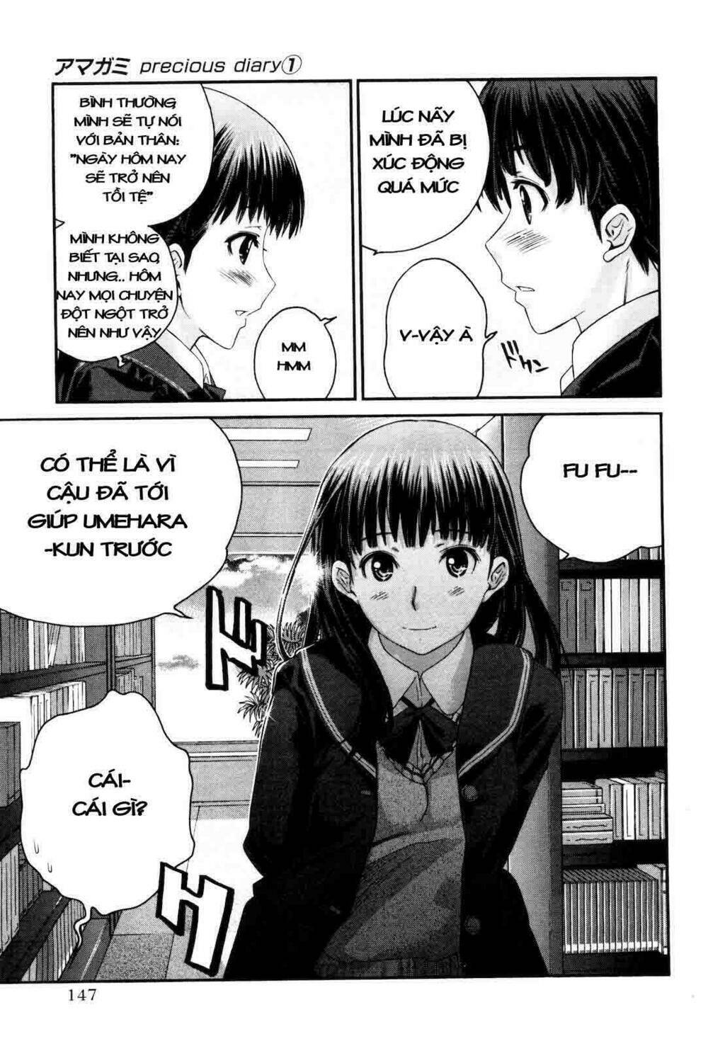 amagami: precious diary - kaoru chapter 7 16