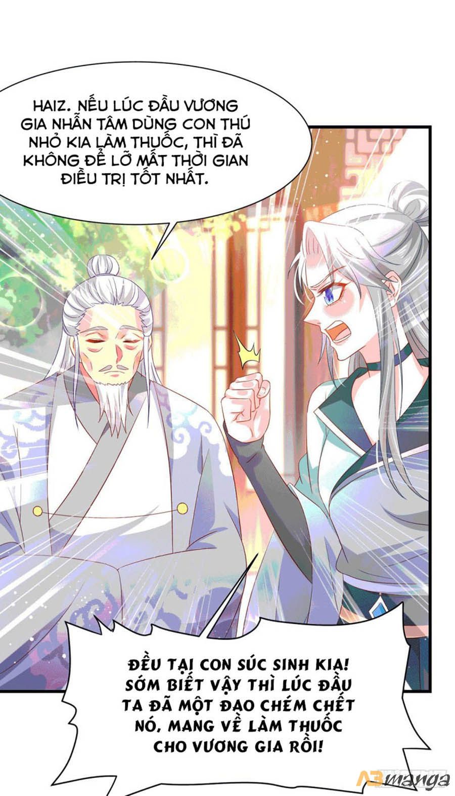 Dưỡng Thú Vi Phi chapter 67 - Trang 18