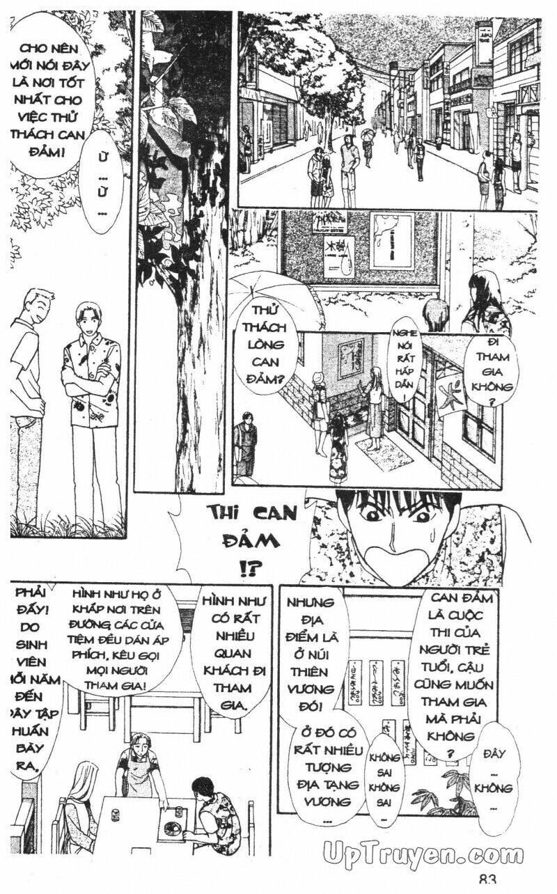 hoàng tử hoa - bud boy chapter 11 82