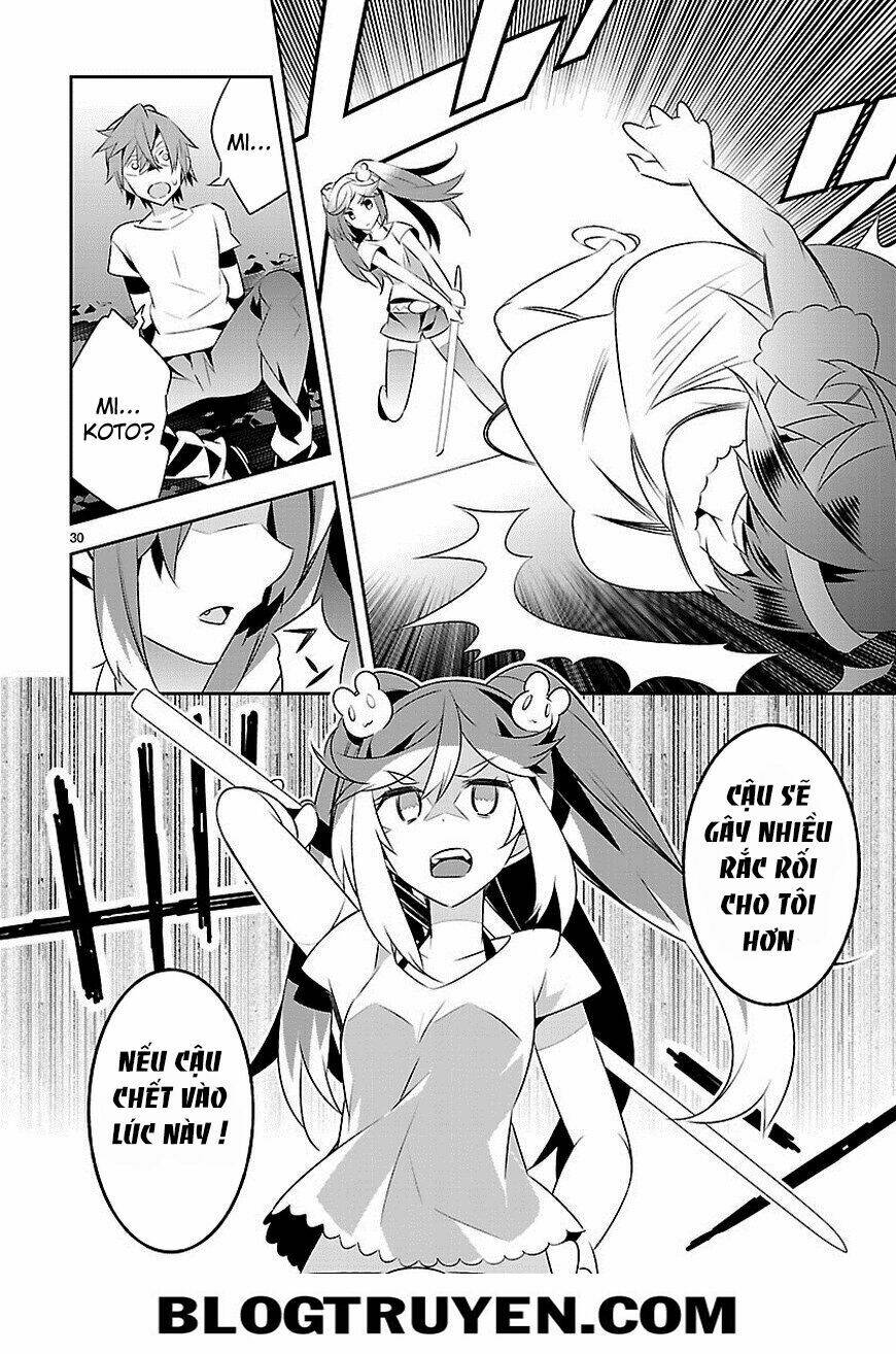 mousugu shinu hito chapter 12 30