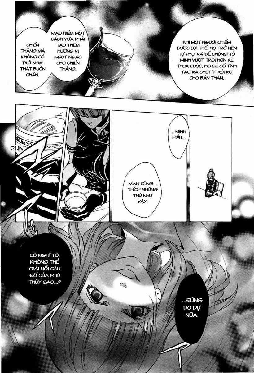 umineko no naku koro ni episode 3: banquet of the golden witch chapter 4 44