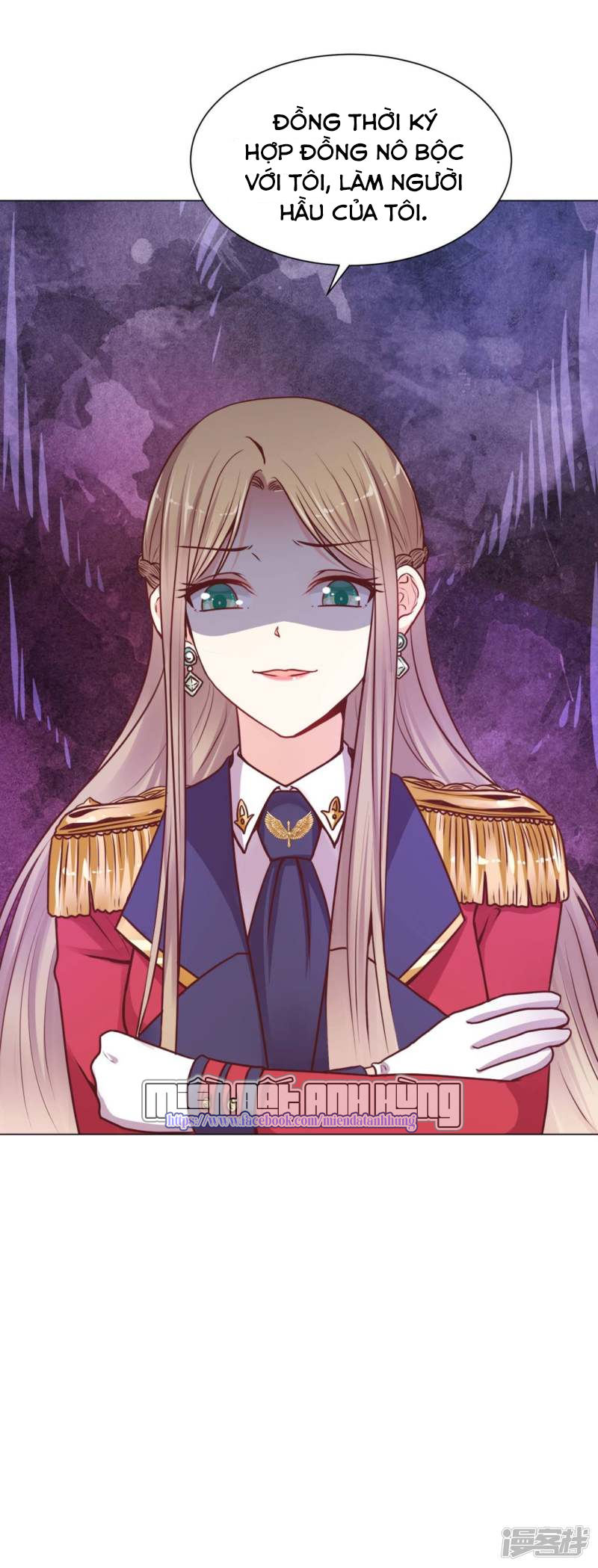 đế quốc tinh tế đệ nhất sủng hôn. chapter 24 28