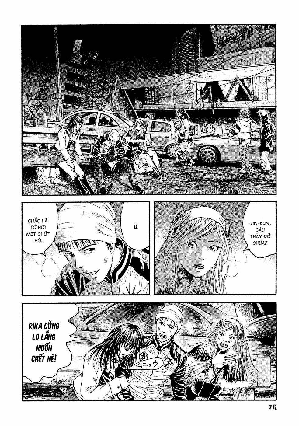 kanojo wo mamoru 51 no houhou chapter 24 2