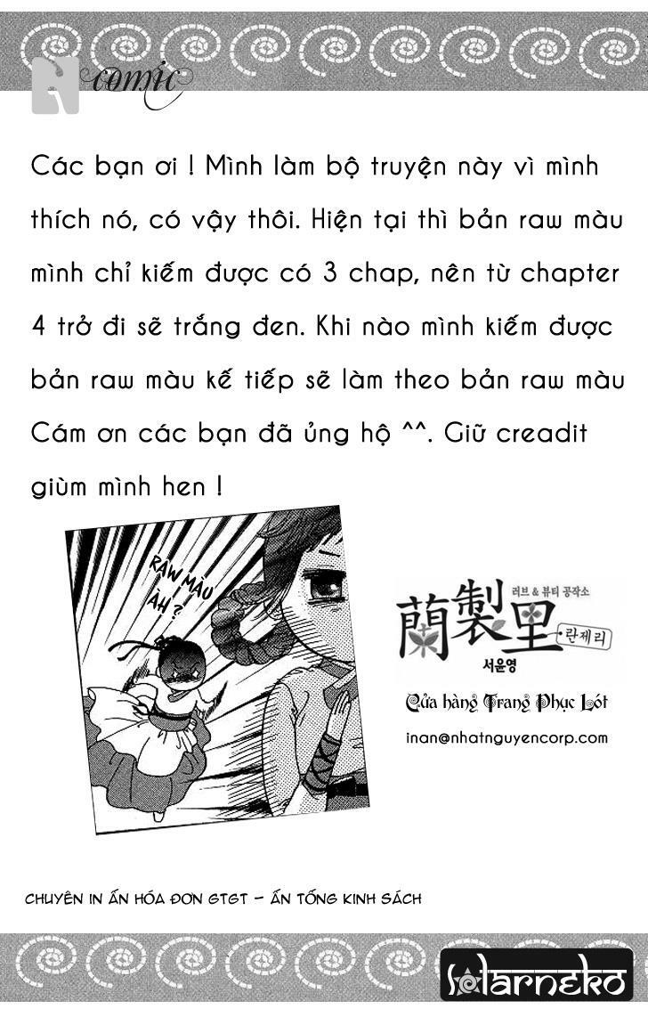 lingerie chapter 7 2