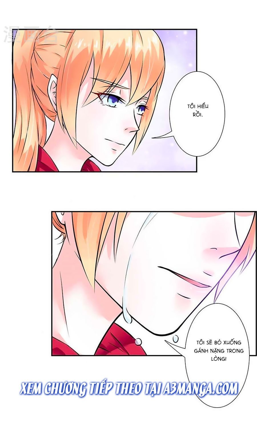 watashi wo hitorijime ni shite chapter 39 18