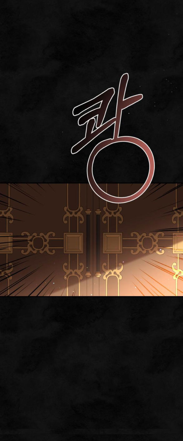 Bạo Chúa Muốn Có Cuộc Sống Tốt Đẹp chapter 57.2 - Trang 5