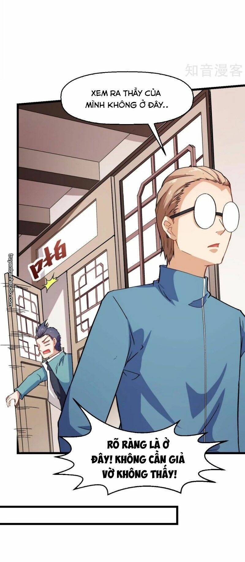 vườn trường cuồng sư hệ thống chapter 122 12