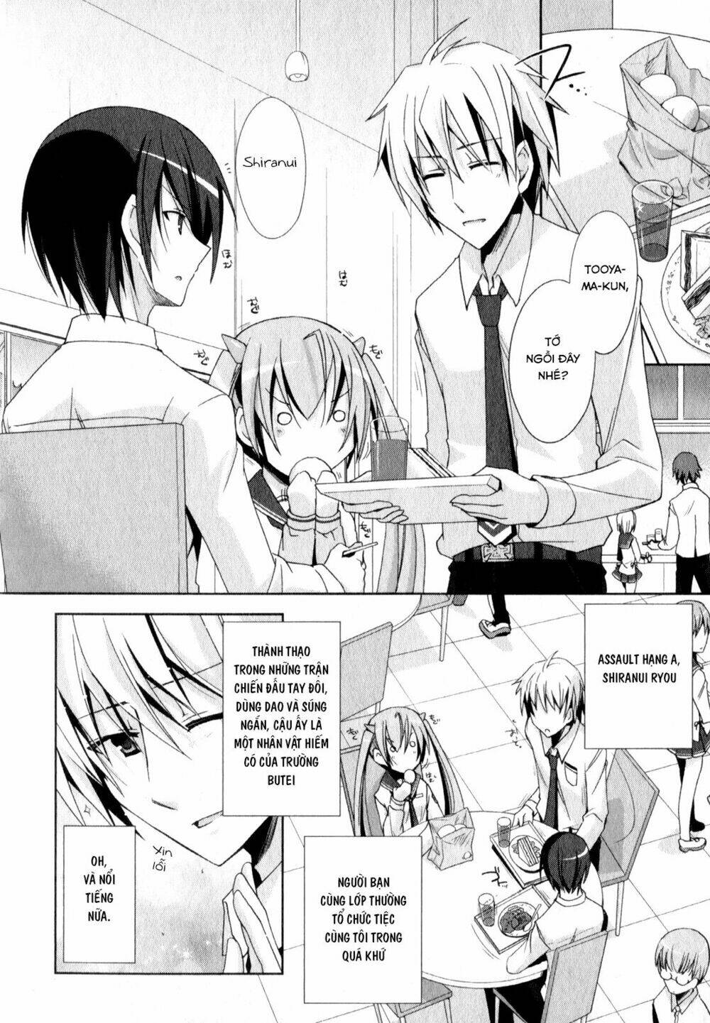 hidan no aria chapter 18 6