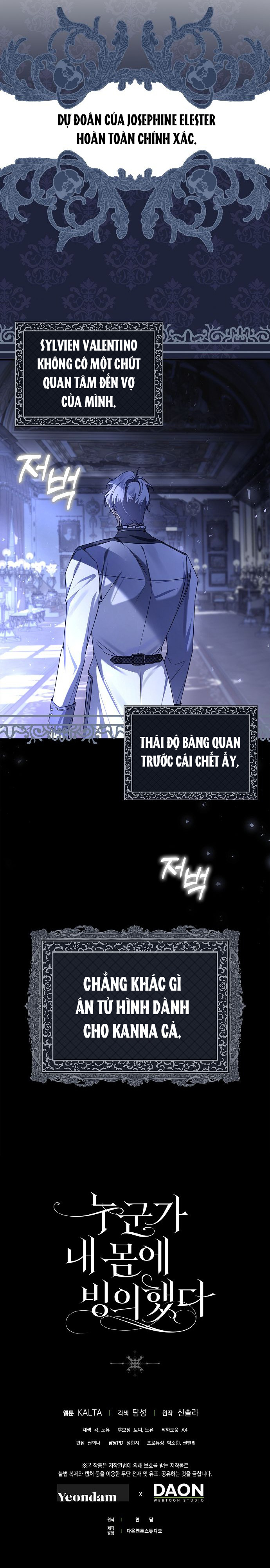 ai đó đang chiếm hữu cơ thể của tôi chapter 5 40