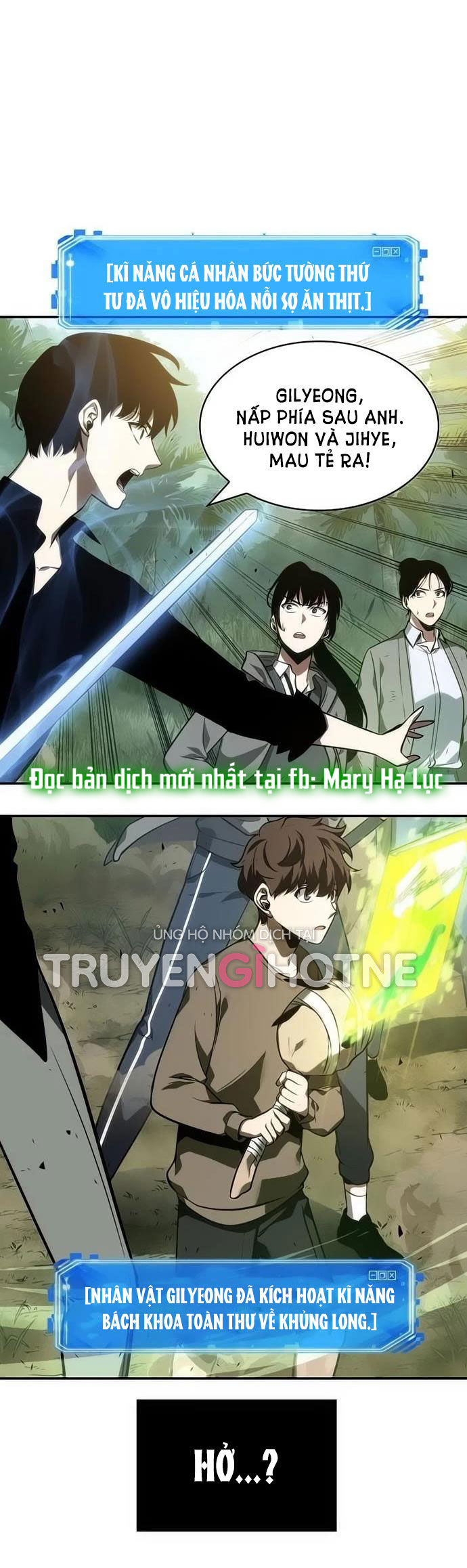 toàn trí độc giả - omniscient reader chapter 38.1 12