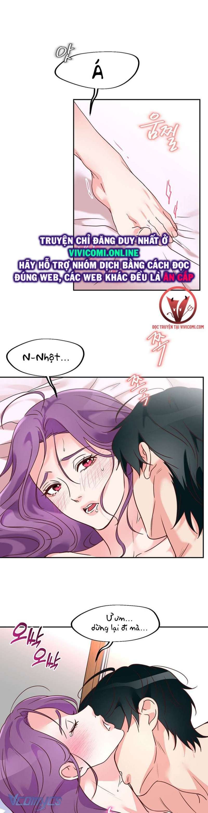 [18+] cục cưng nhà hàng xóm chapter 4 42