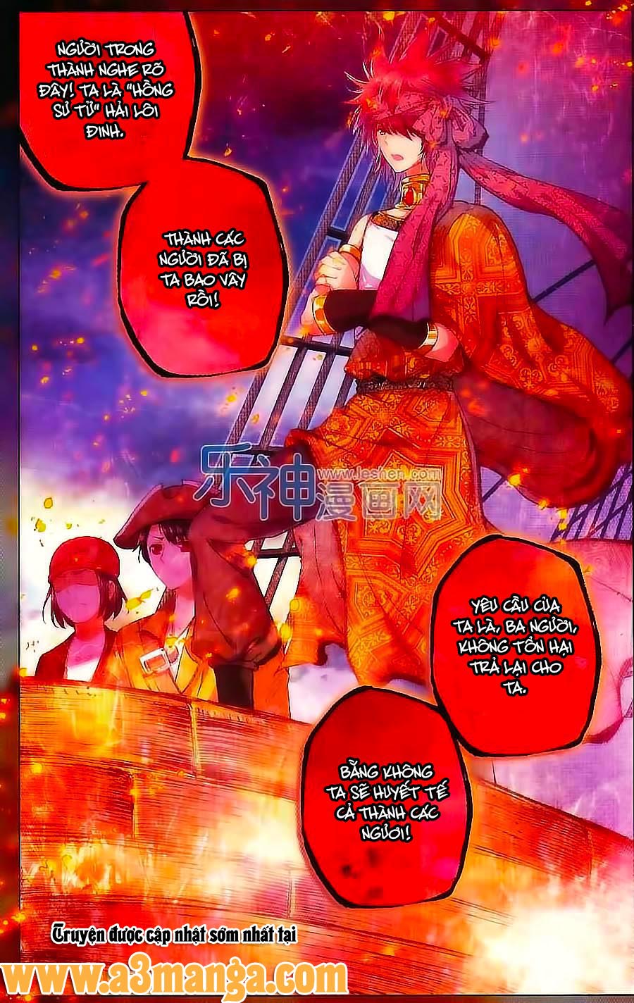 hải yêu chapter 22 20