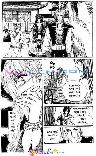 new sexy simpleton chapter 49 17