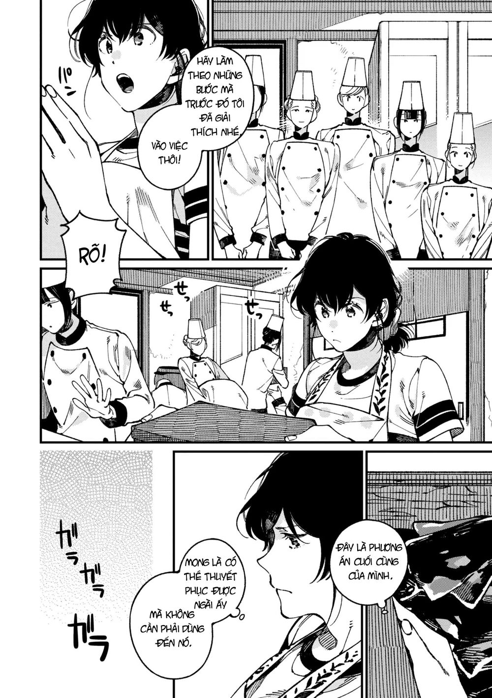 ẩm thực đến từ thế giới khác chapter 16.2 2