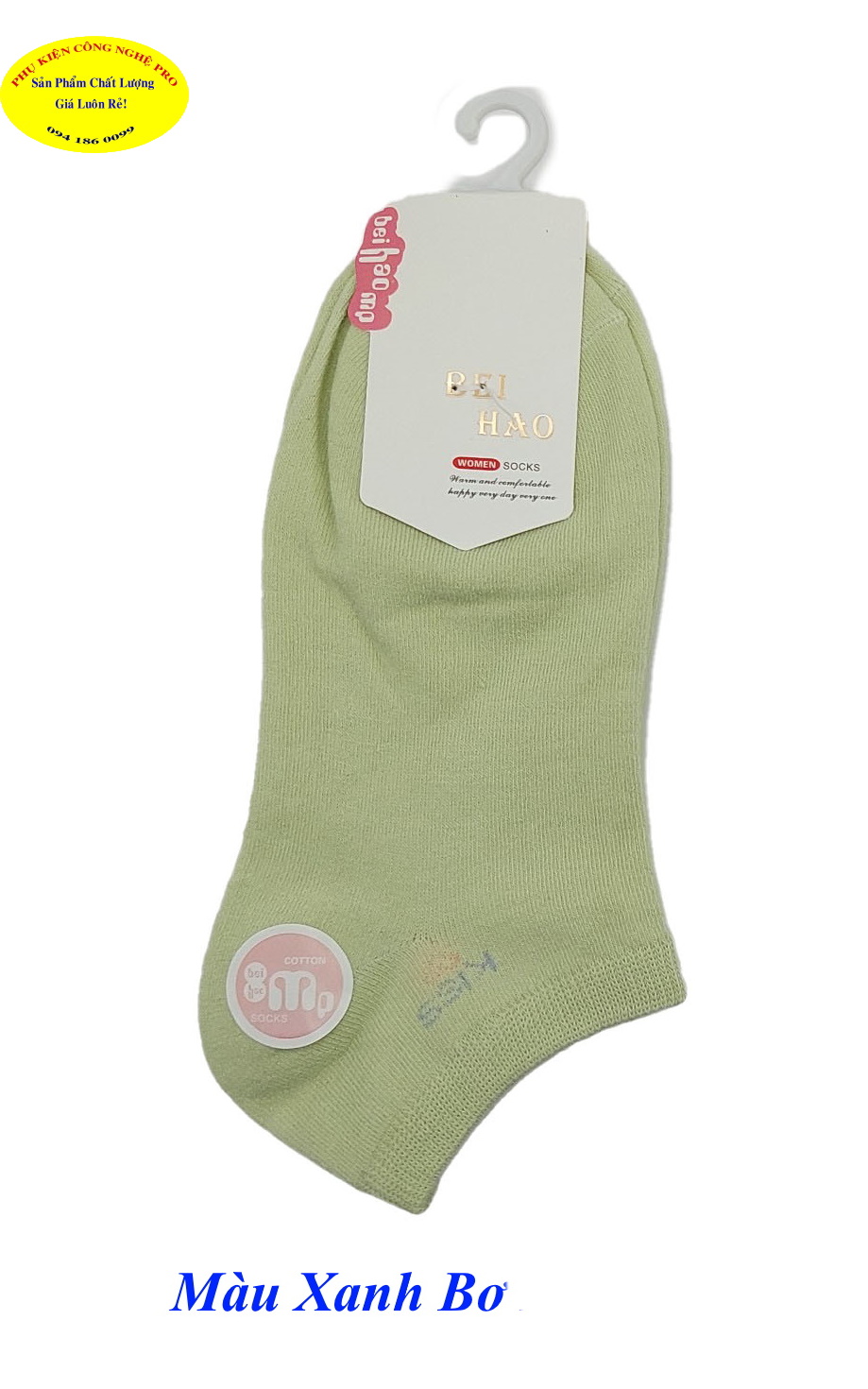 Tất vớ nữ Kiểu cổ ngắn Beihao Women Socks In hình bất kỳ Chất liệu cotton co giãn, Mềm mại, Bảo vệ đôi chân