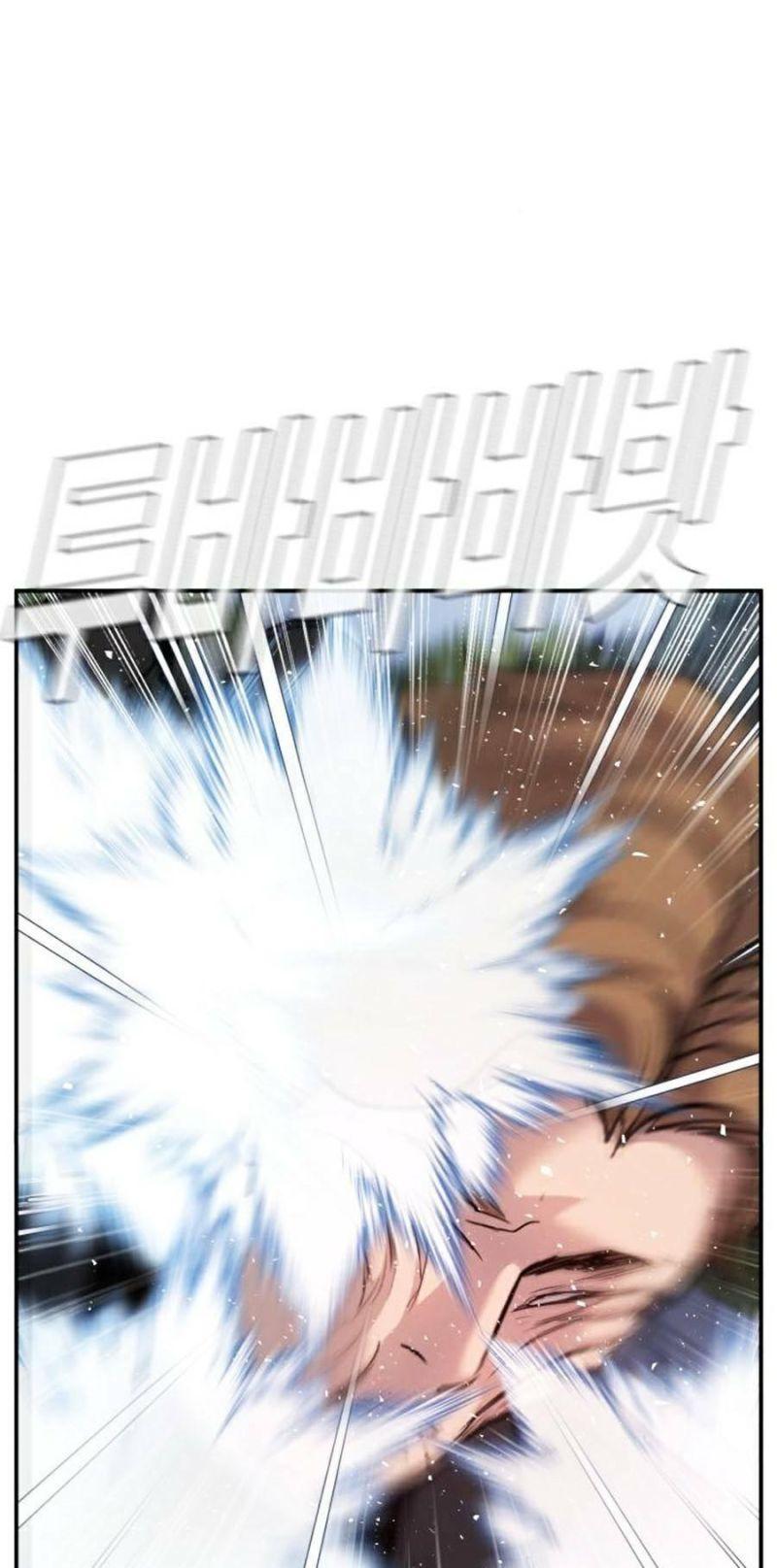 đặc vụ kim chapter 18.5 74