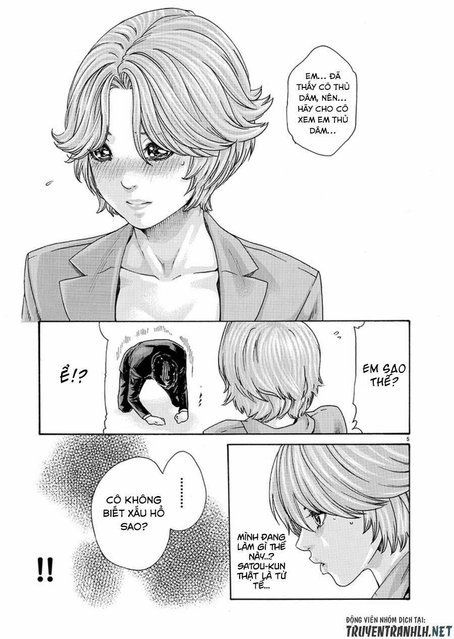 first teacher chapter 5 6