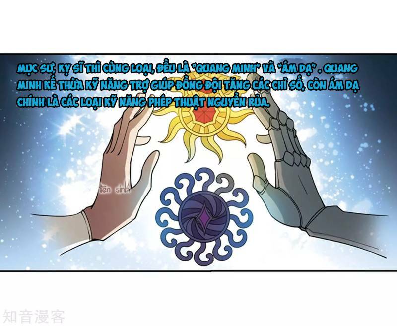 võng du chi cận chiến pháp sư chapter 243 13