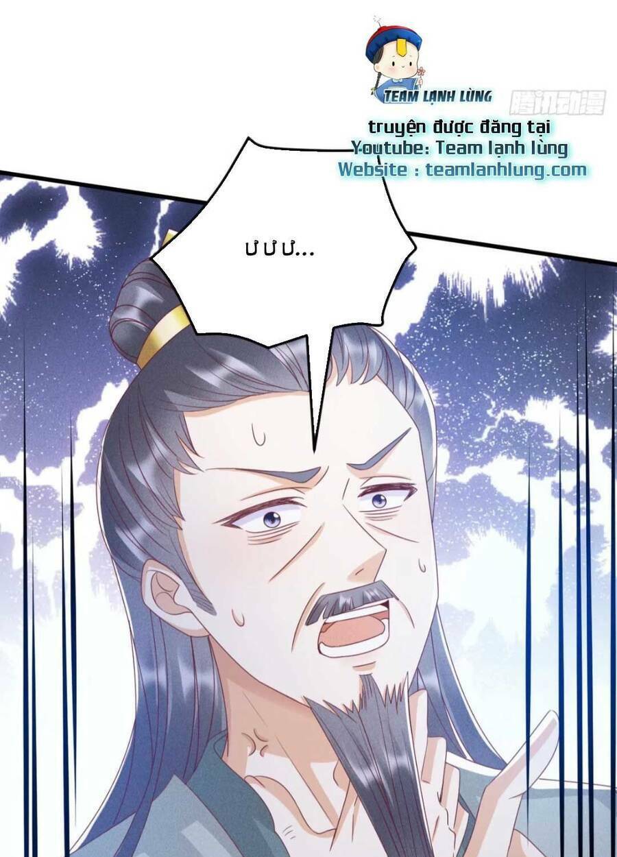 đại đích nữ trọng sinh về báo thù chapter 20 33