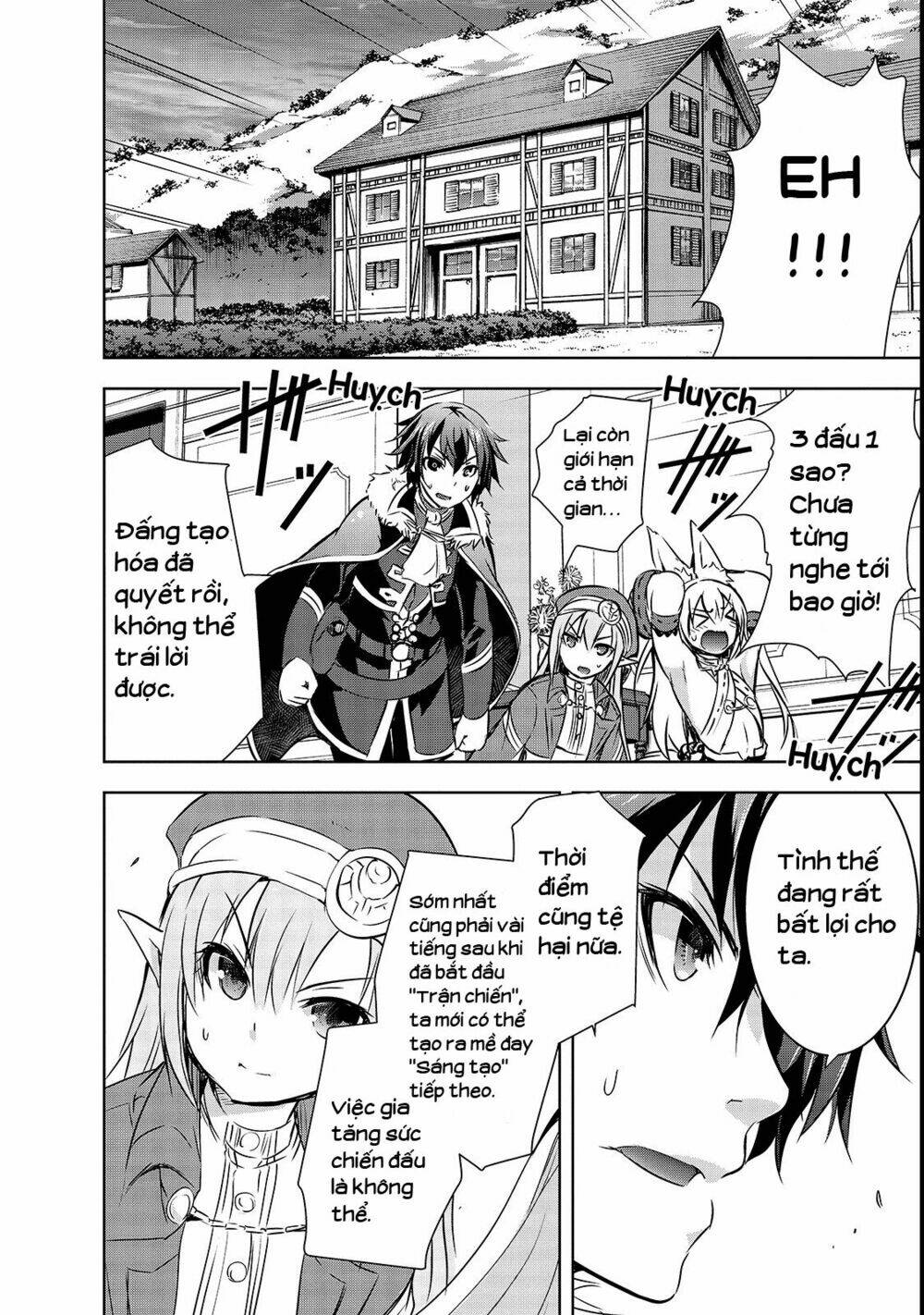 maou-sama no machizukuri! ~saikyou no danjon wa kindai toshi~ chapter 17 21