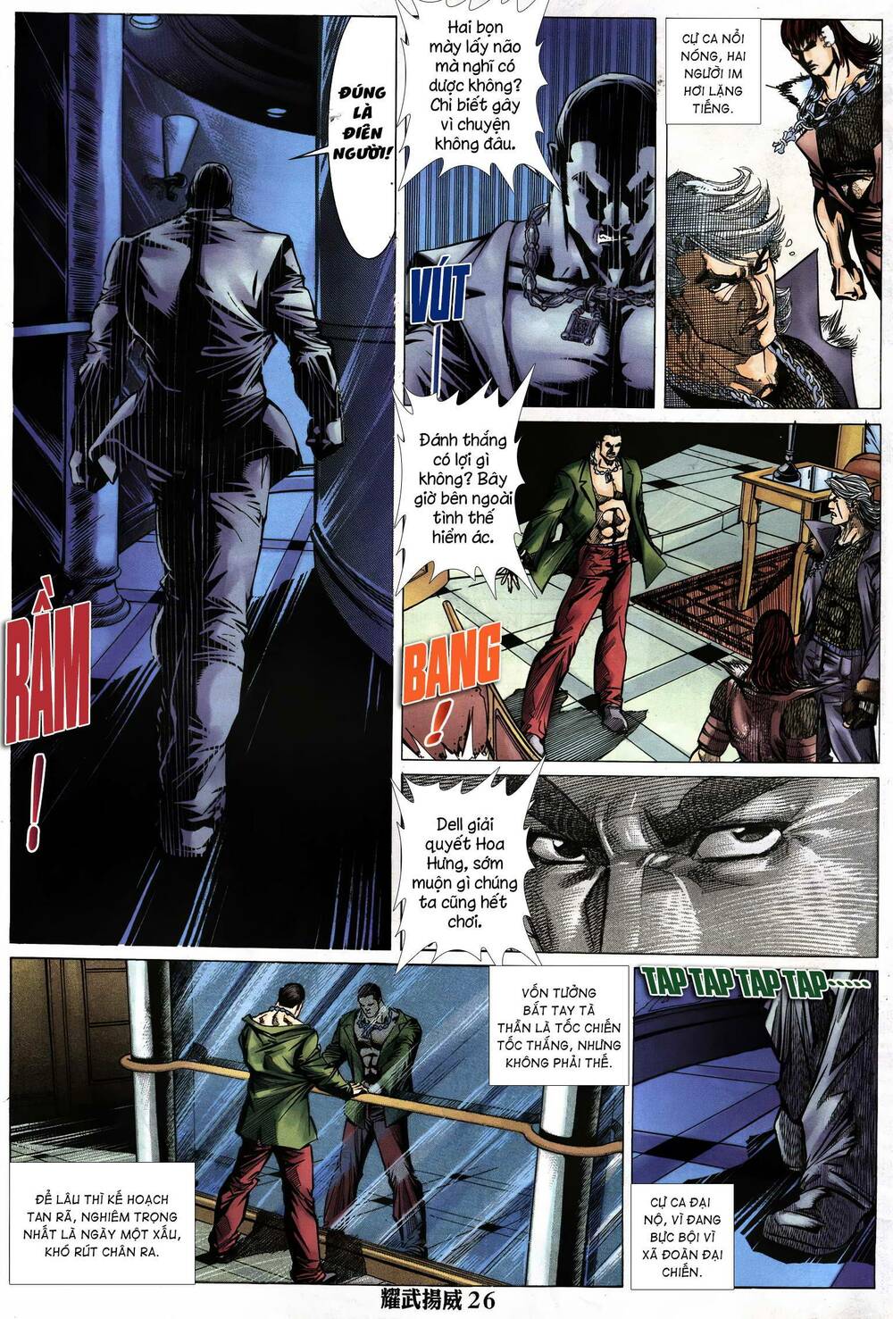 diệu võ dương oai chapter 285 25