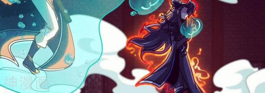 bản kiếm tiên tuyệt không làm nô chapter 71 55