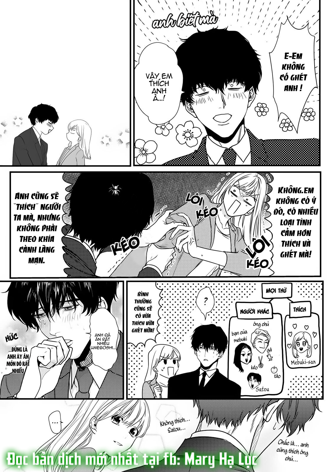 tiền bối bàn bên có chút quái lạ~ chapter 6.1 12