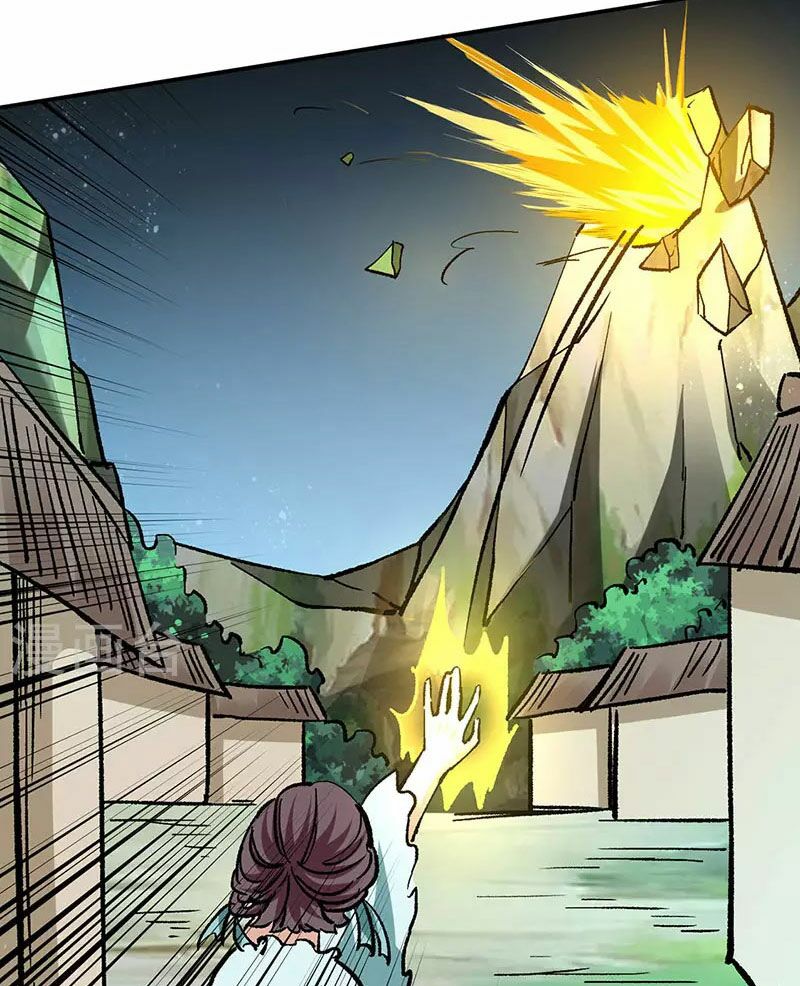 võ đạo độc tôn chapter 423 47