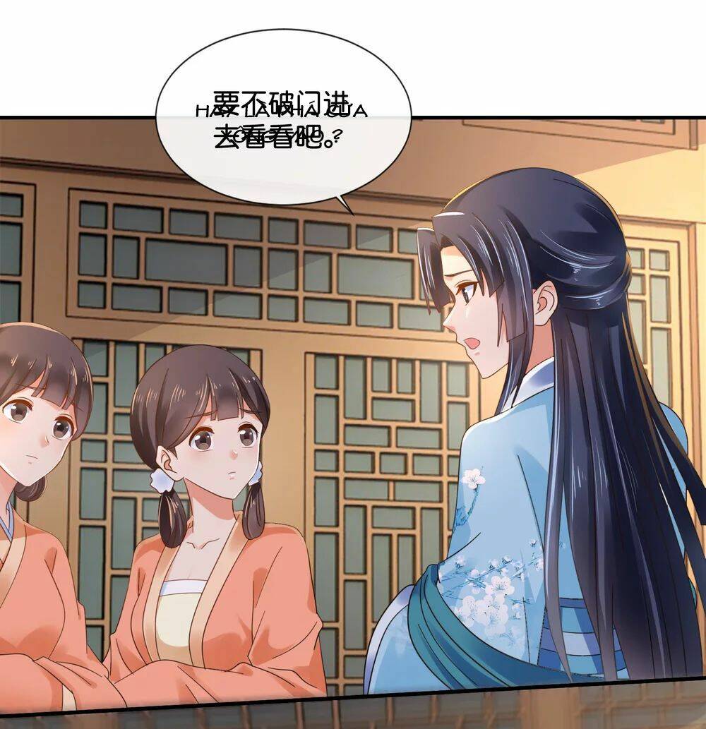 lãnh cung phế hậu muốn nghịch thiên chapter 169 6