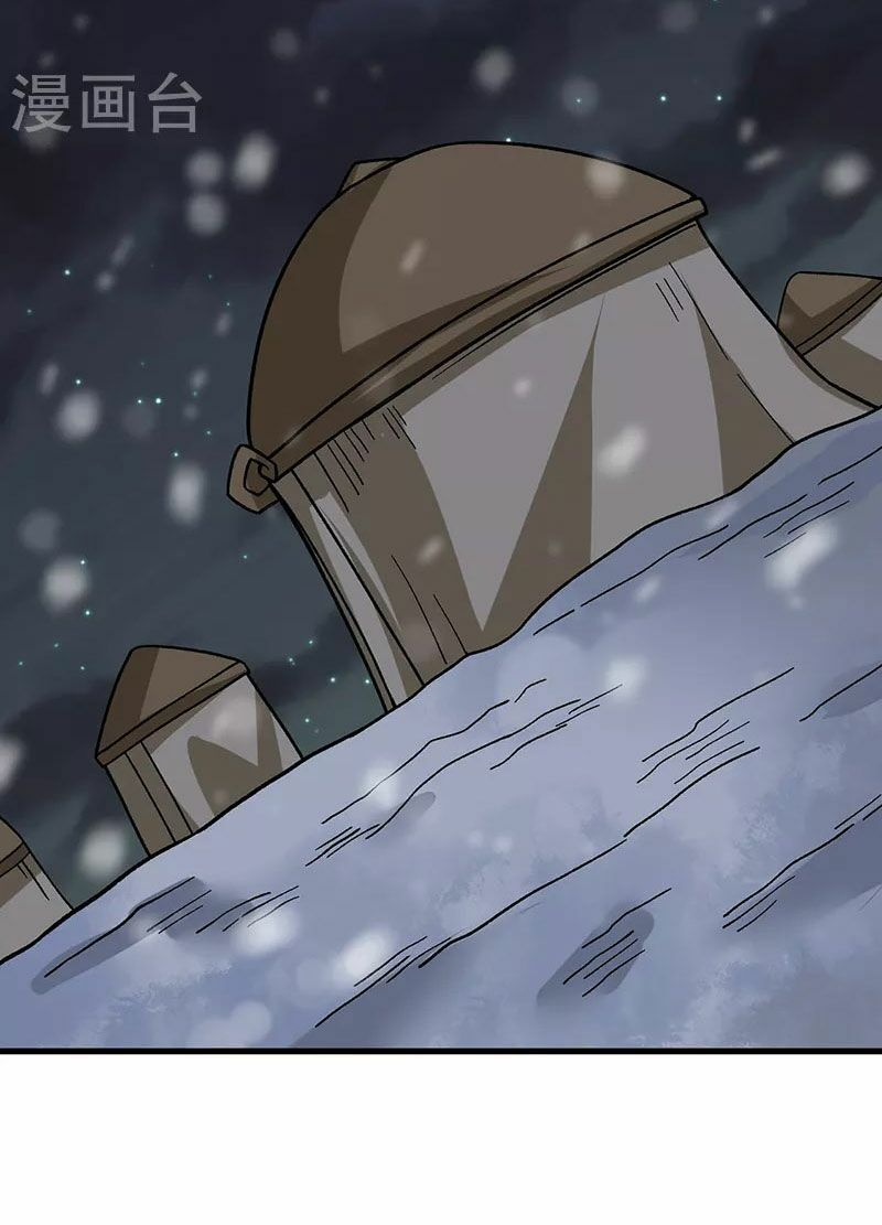 võ đạo độc tôn chapter 347 31