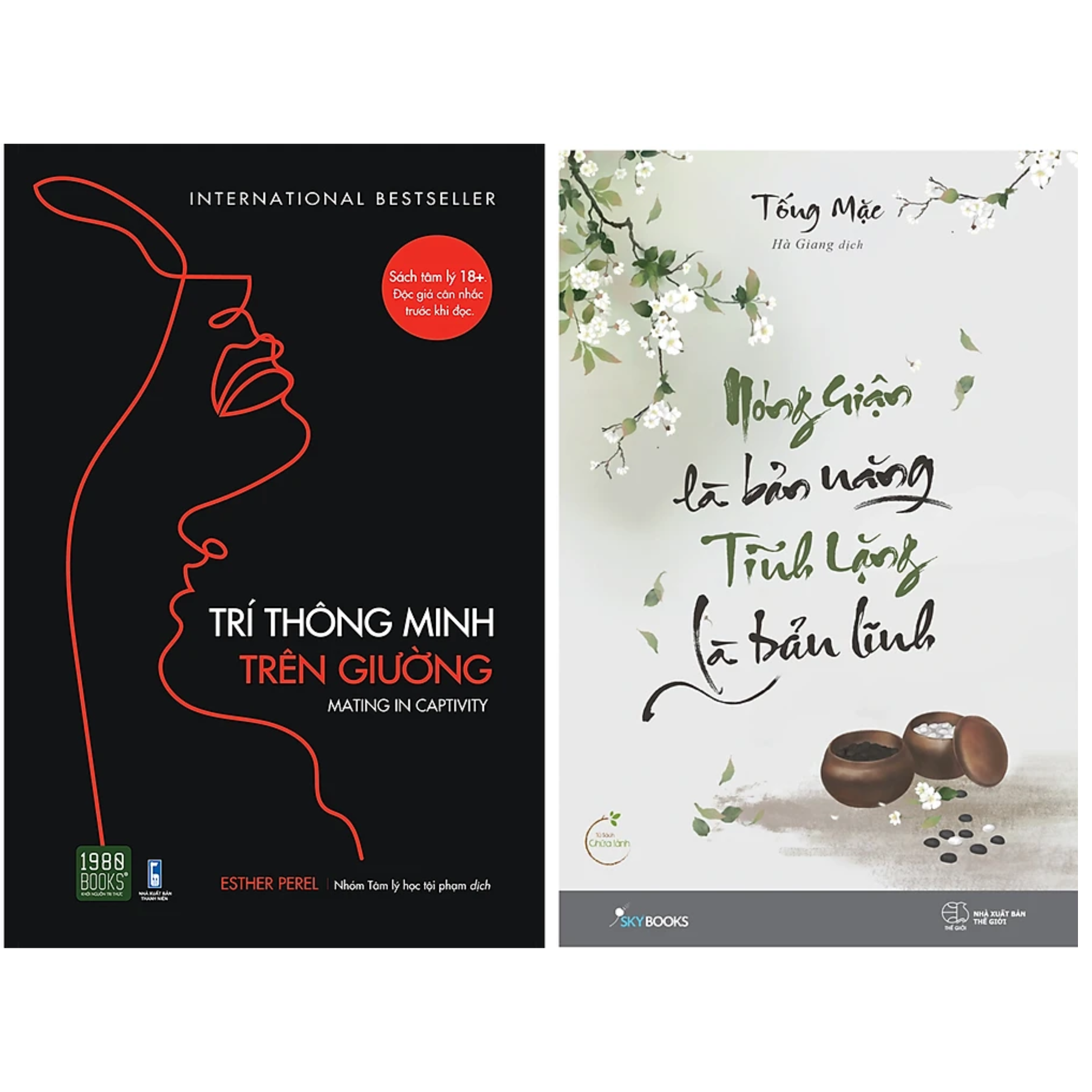 Combo 2Q: Trí Thông Minh Trên Giường + Nóng Giận Là Bản Năng , Tĩnh Lặng Là Bản Lĩnh
