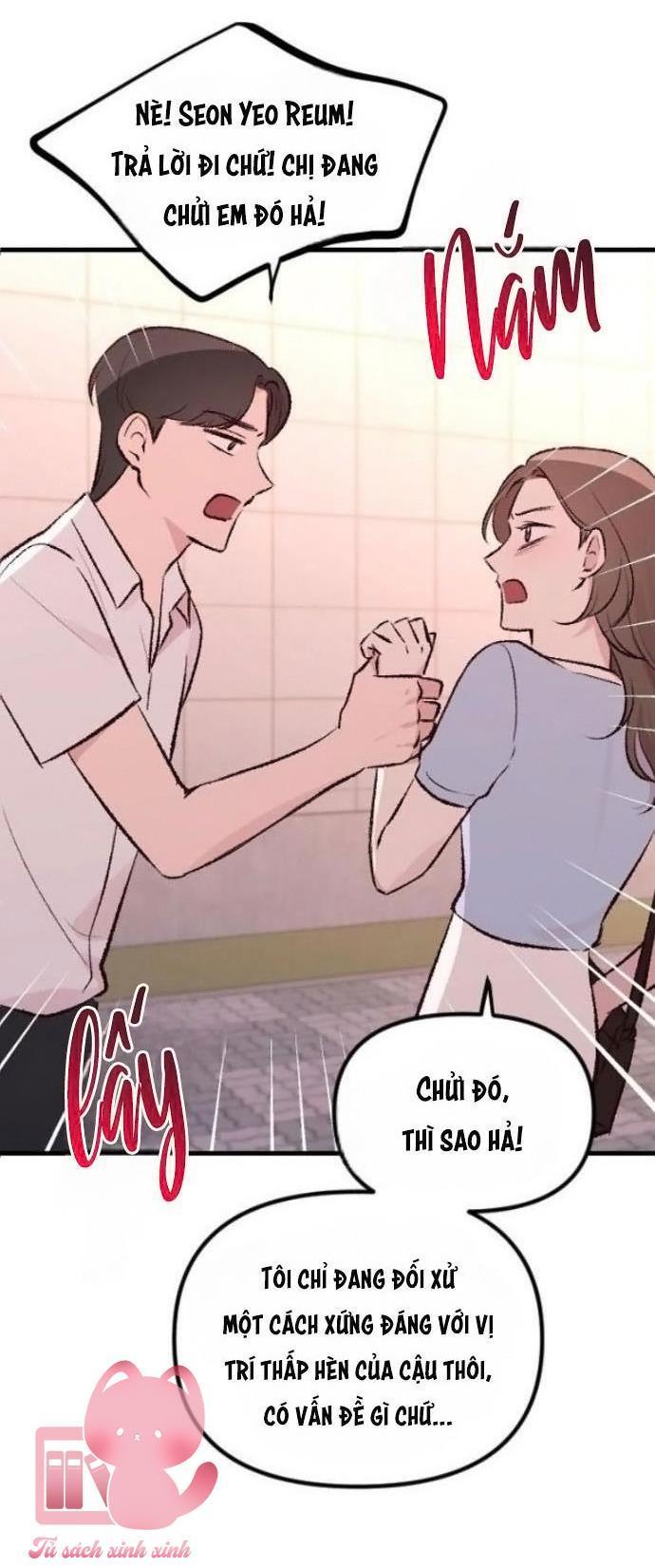 gặp nhau giữa trung gian chapter 2 96