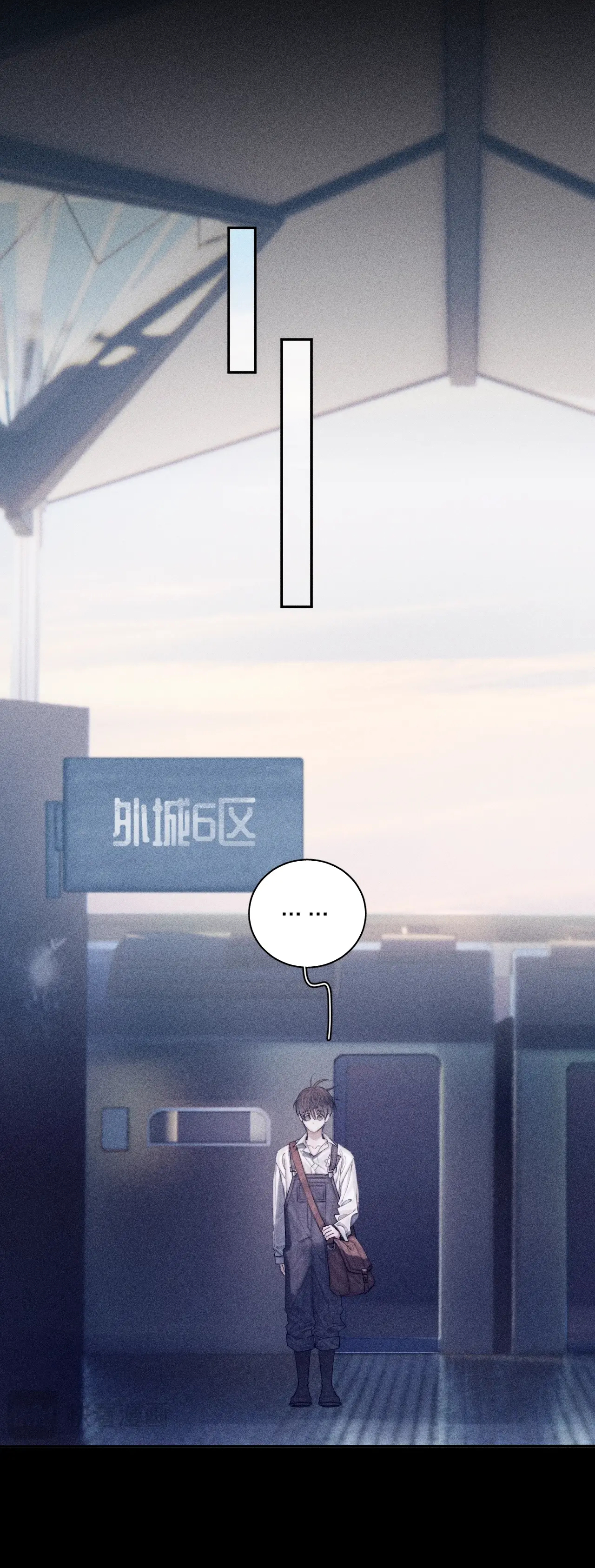 cây nấm nhỏ chapter 9 27