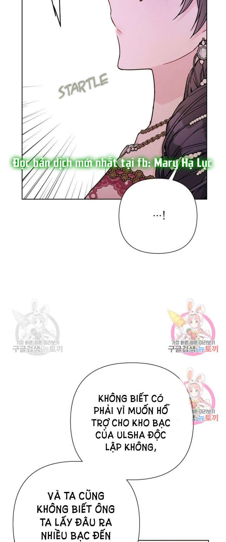 cách hiệp sĩ sống như một tiểu thư chapter 70 48